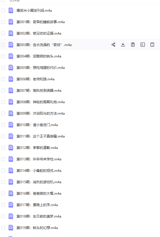 1687838239667516.png image.png