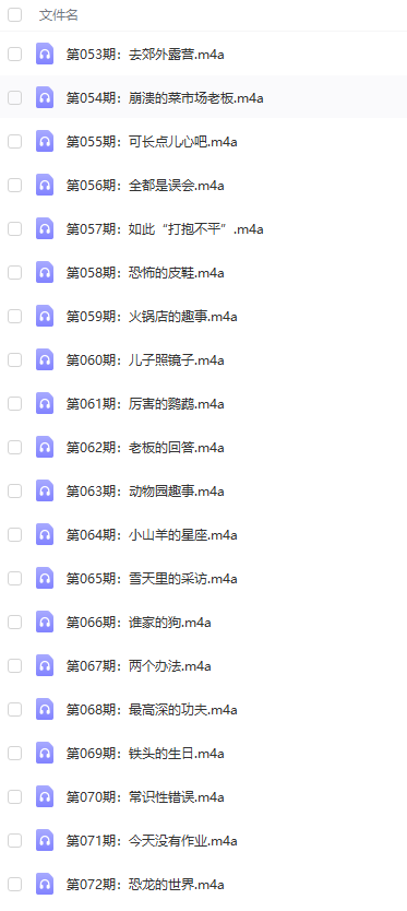 1687838232546044.png image.png