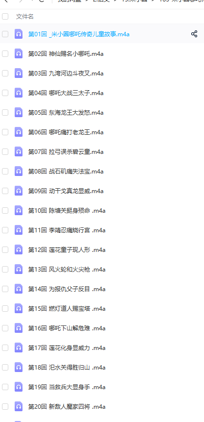 1687839171935099.png image.png