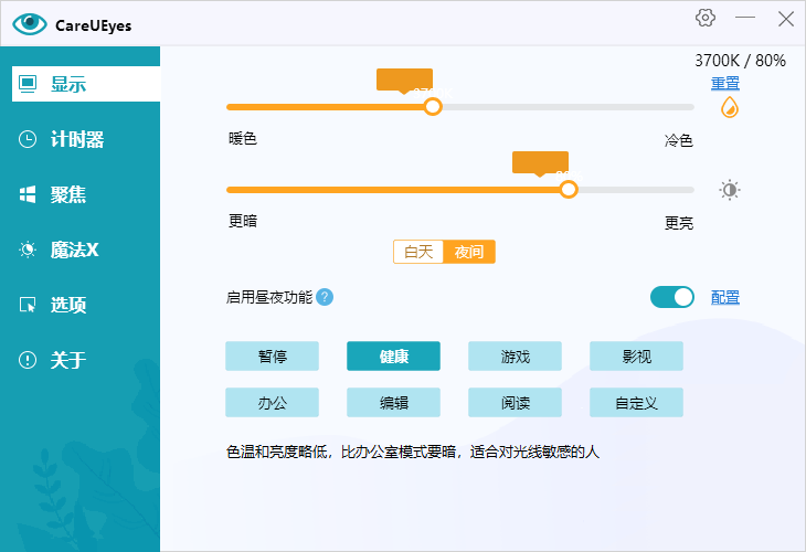 1692280832611728.png image.png