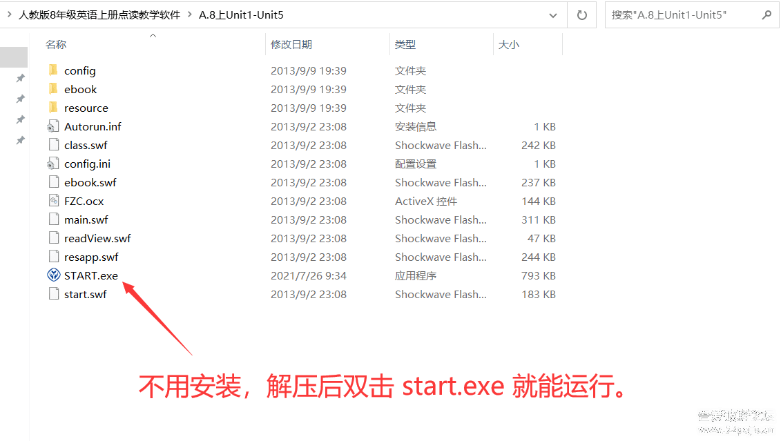 1692863177625796.png 7bd68e02f777a048a9504c0b4c33d03b_173127wkzgab5as7ukva6x.png