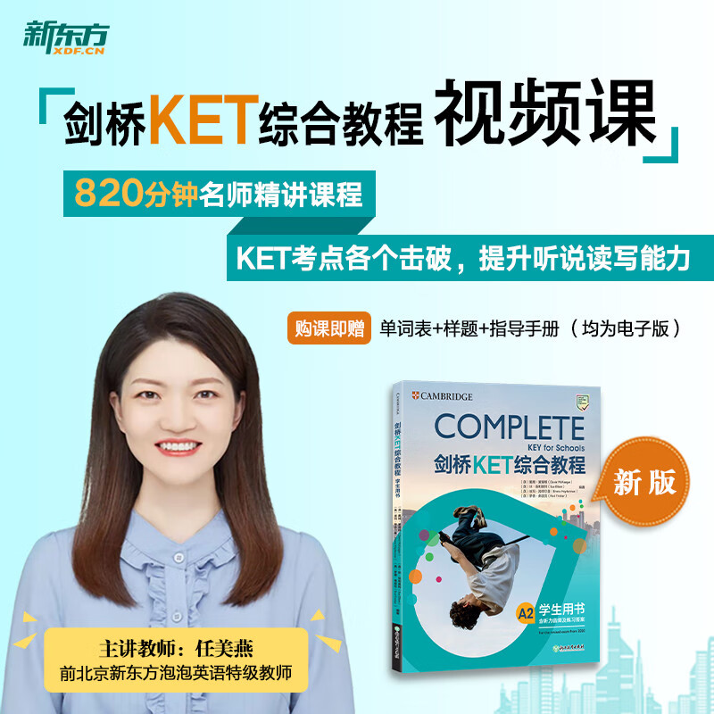 1692599901193460.jpg 6dae3468edd7478d.jpg