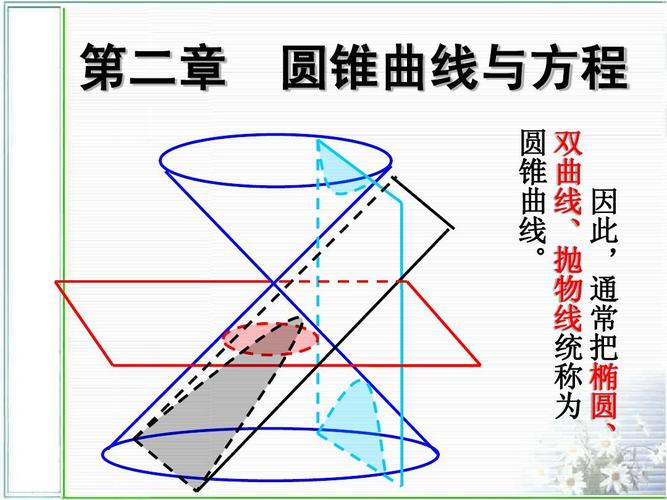 1694835428232074.jpeg c2a735c893777661897d4cb2c331cc1c.jpeg