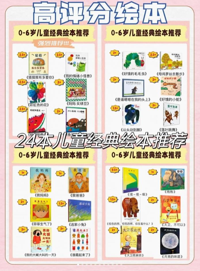 1694807819352075.jpg 微信图片编辑_20230916035516.jpg