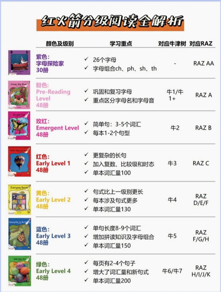 1694806330964335.png screenshot20230916.png