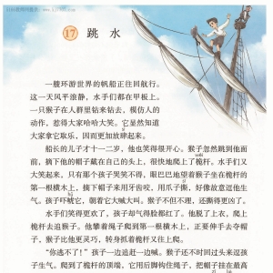 1695523735105319.jpg 132125n5c7a6ygyg6gqfz6.jpg.thumb.jpg