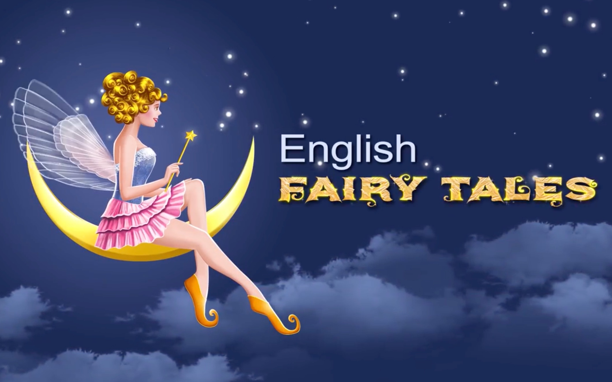 【世界童话故事英文版·高清无水印·全集240+】English Fairy Tales——少儿英语动画全集!(英语漫游指北)