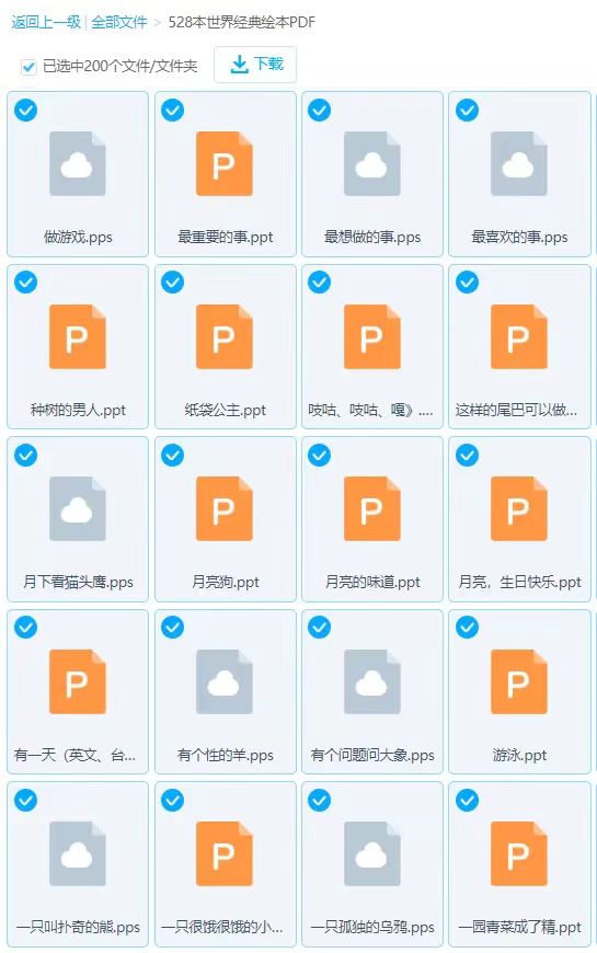 1698142699960294.jpg 5b90967f77cef2ed436b22f33ae10d4.jpg