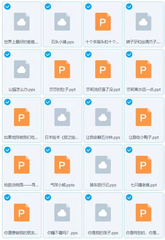 1698142710352147.jpg adf52b3330b010ac32a5dd8ab0ab0f7.jpg