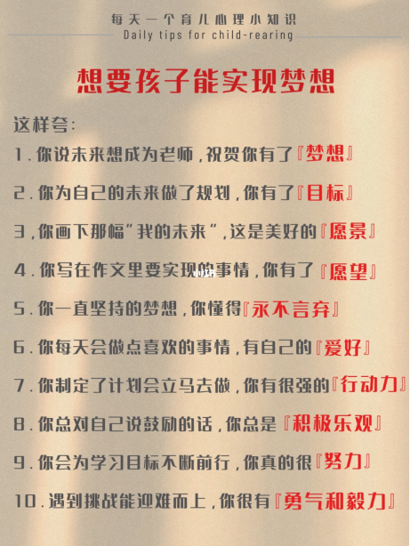 1700467955910674.png 4a52c14a242e38623e168b3b99648b5.png