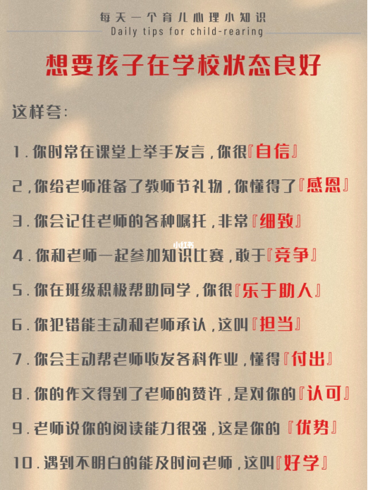 1700467966346696.png 7a0f2f35da8441e3991da4a3cd328ea.png