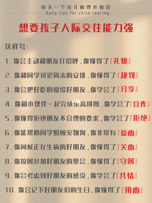 1700467989526161.png 0be7ad4244305db1410d26befdd276d.png