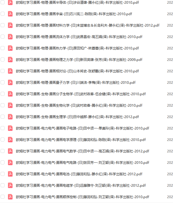 1700787788631487.png 1700786907408.png