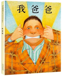 1700914791726379.png 1.png