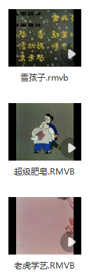 1701677634756491.png 1701677466575.png