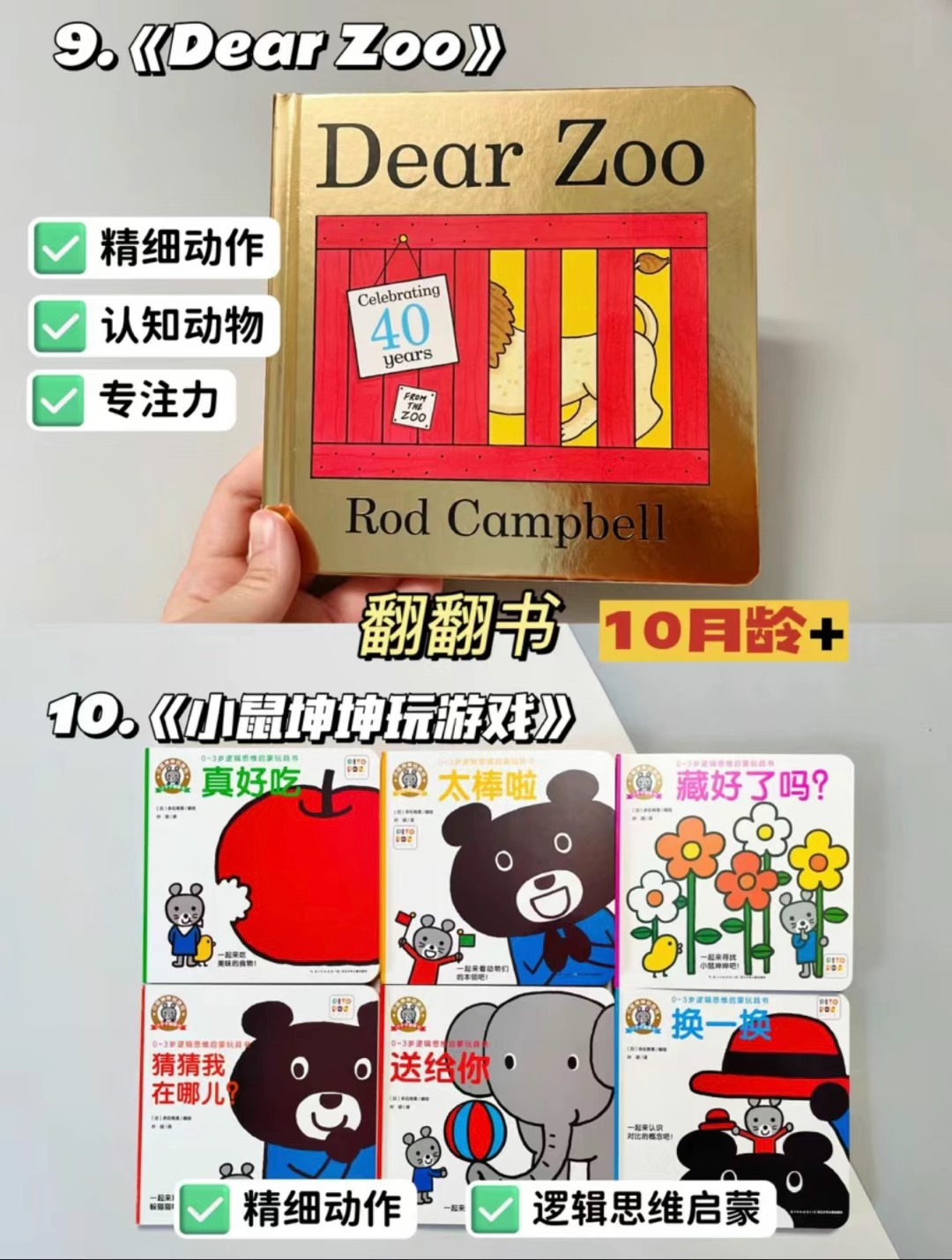 1701540979355111.jpeg IMG_0015.jpeg