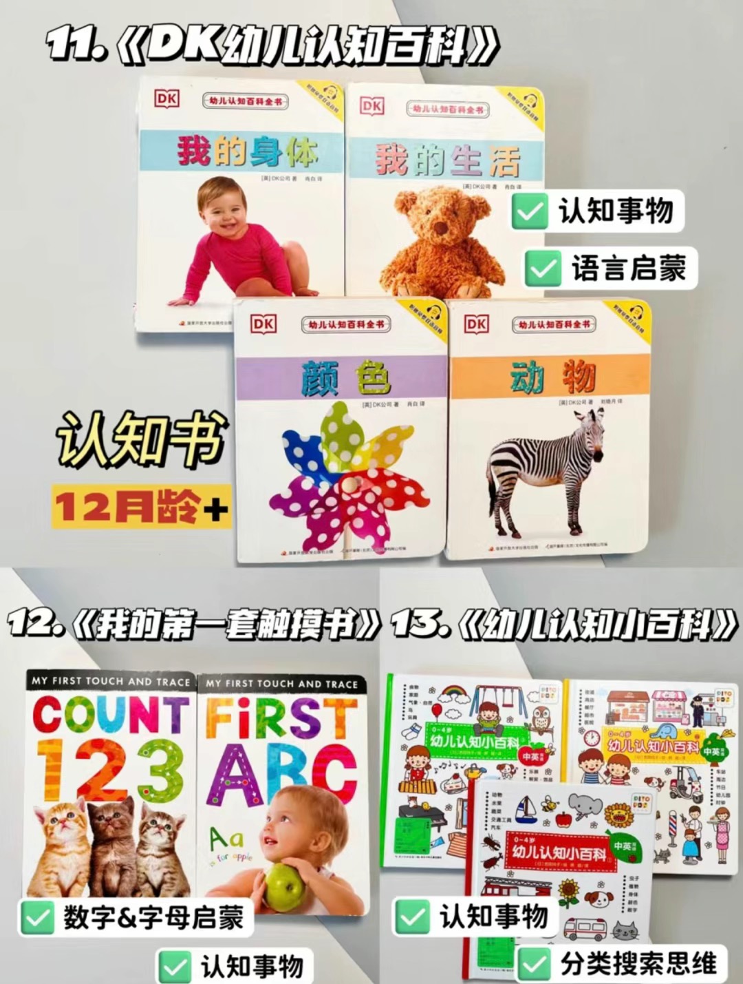 1701540996636667.jpeg IMG_0016.jpeg