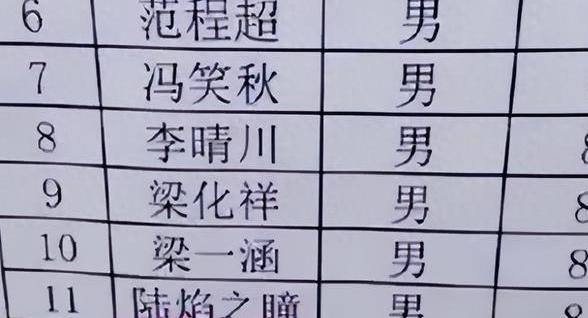 1703211800501110.jpeg BEE2929E-B79D-4893-826B-283FD372155F.jpeg