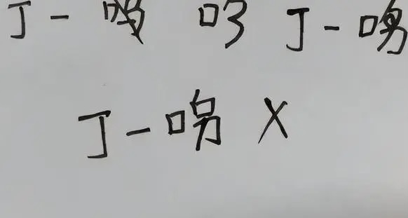 1703212016241568.jpeg 8A5C6FCF-D7D7-45C6-9EA0-22789AF4C48E.jpeg