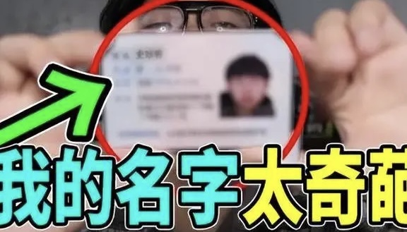 1703212111160235.jpeg D5812829-CC0C-4C87-8DC6-19045BF99E23.jpeg