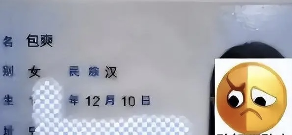 1703212185390931.jpeg 99EDB3BA-9D66-4FB7-884A-B049E07C211F.jpeg