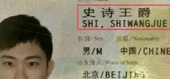 1703212225176928.jpeg C9960713-229A-418C-A16B-C43B1685F52F.jpeg