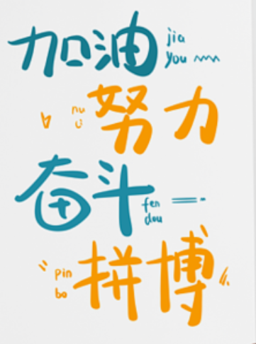 1704279380269084.png 1704279266959.png