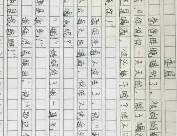 1704103483389279.jpeg BE42ACF1-F3E7-42BC-A822-7ACCE13793BD.jpeg