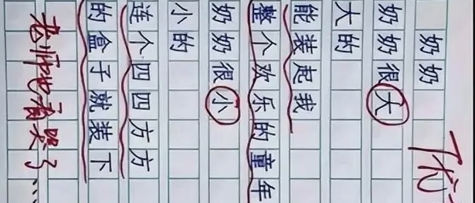 1704103506265998.jpeg C8D9C905-D4B4-48B4-B558-E1995D214BCB.jpeg