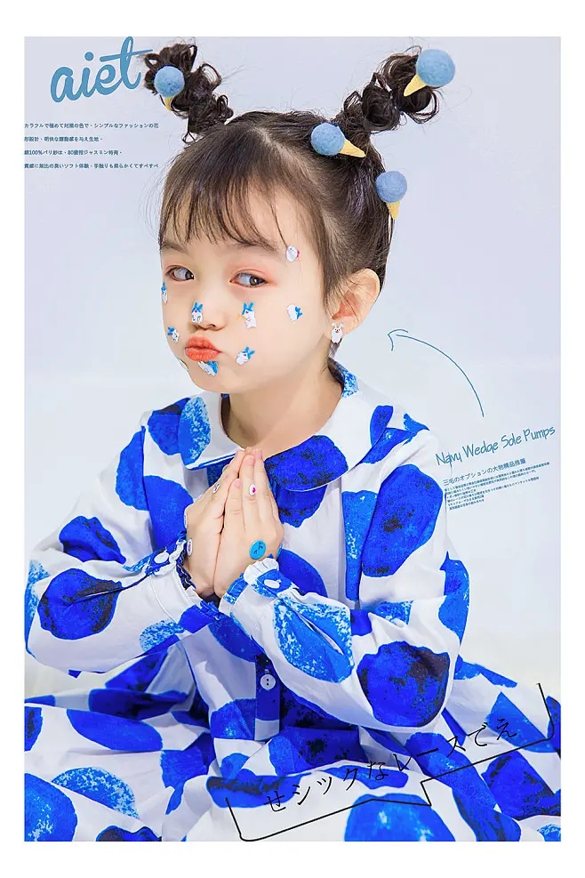 1705201479921595.jpg 551a7693e81e1a8ae6e3ae3a866561eb016e13b71652c6-aDEcOo_fw658.webp.jpg