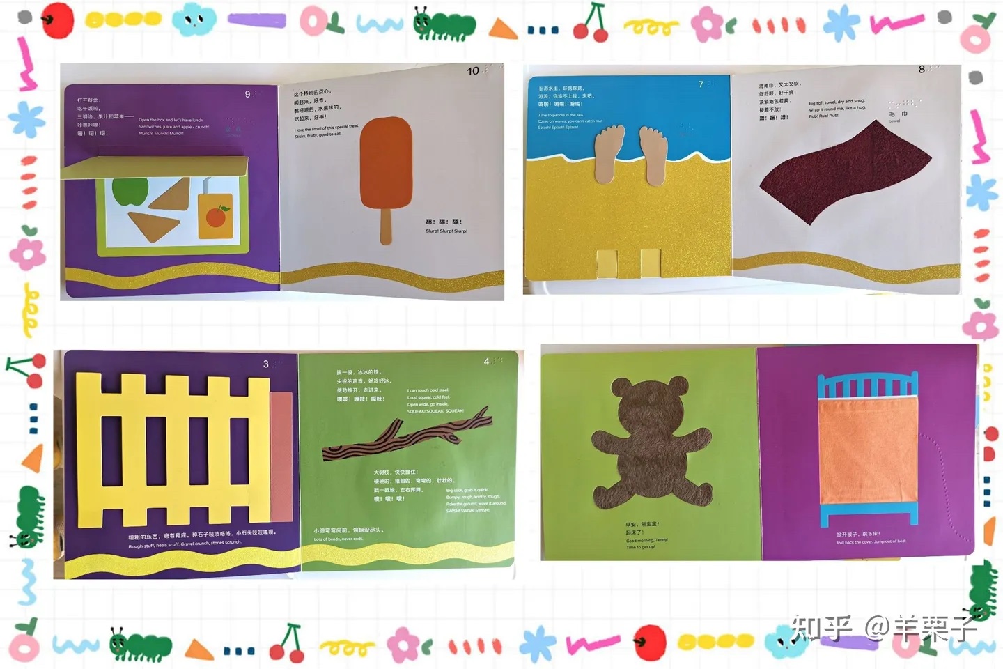 1705212327155588.jpeg second.jpeg