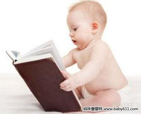 家庭是早期教育的学校 家庭是早期教育的学校