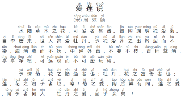 1705541064493679.png 1705541064493679.png