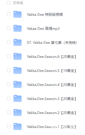 1706081179999824.png 亲子1.png