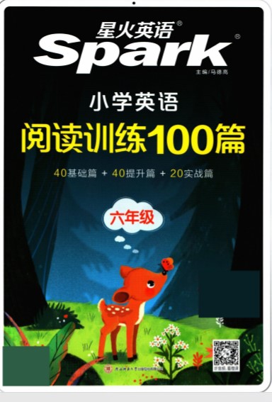 1707057773187759.jpg 无标题.jpg