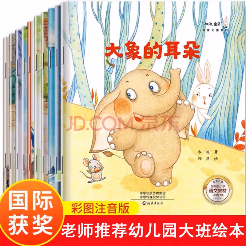 1708388862561833.jpg 752309877fe018db.jpg