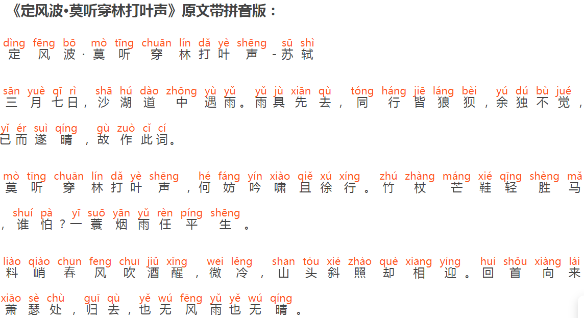 1709166922233214.png 图片2.png