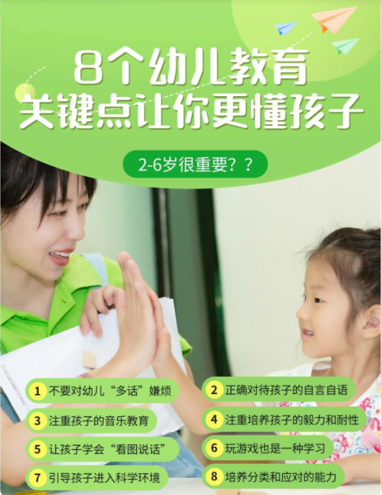 1710310384342967.png image.png