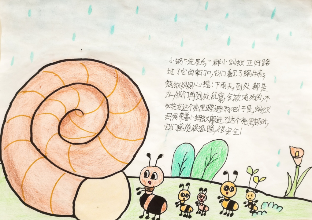 1710406303297536.png 3.png