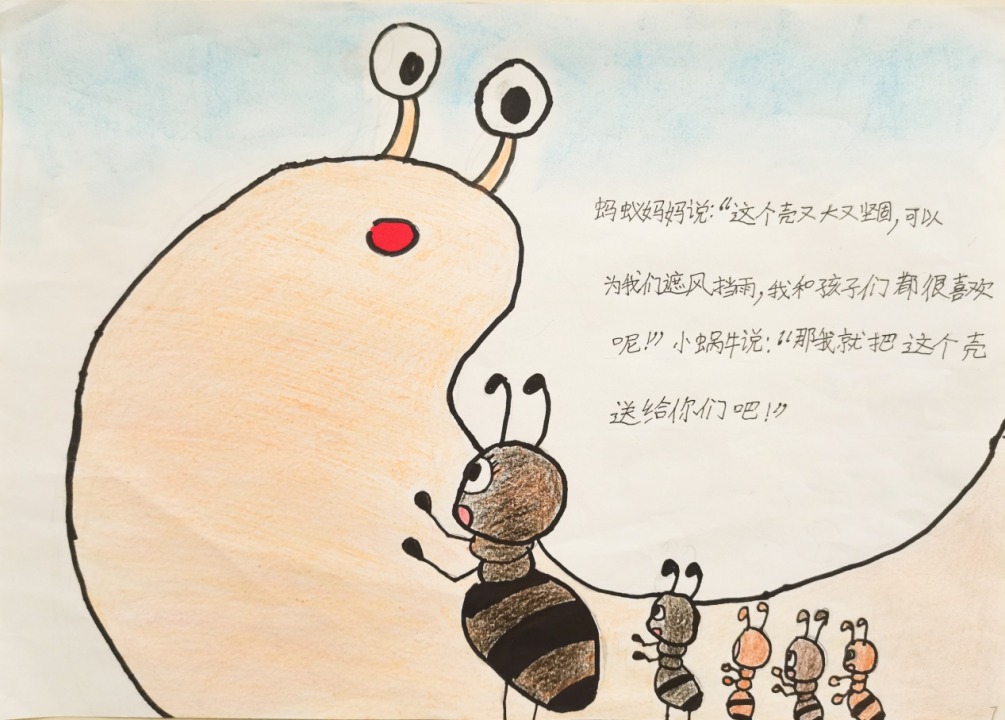 1710406357761556.png 7.png