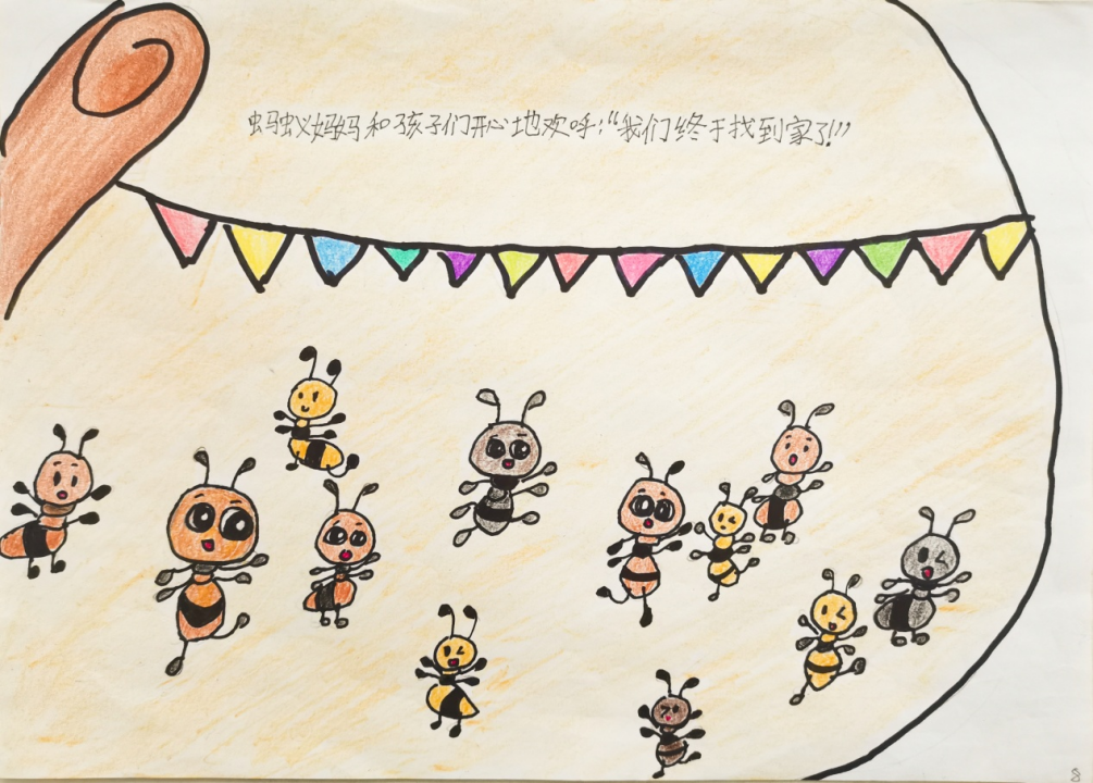 1710406365519533.png 8.png