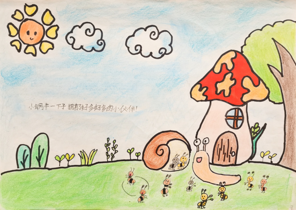 1710406374411985.png 9.png