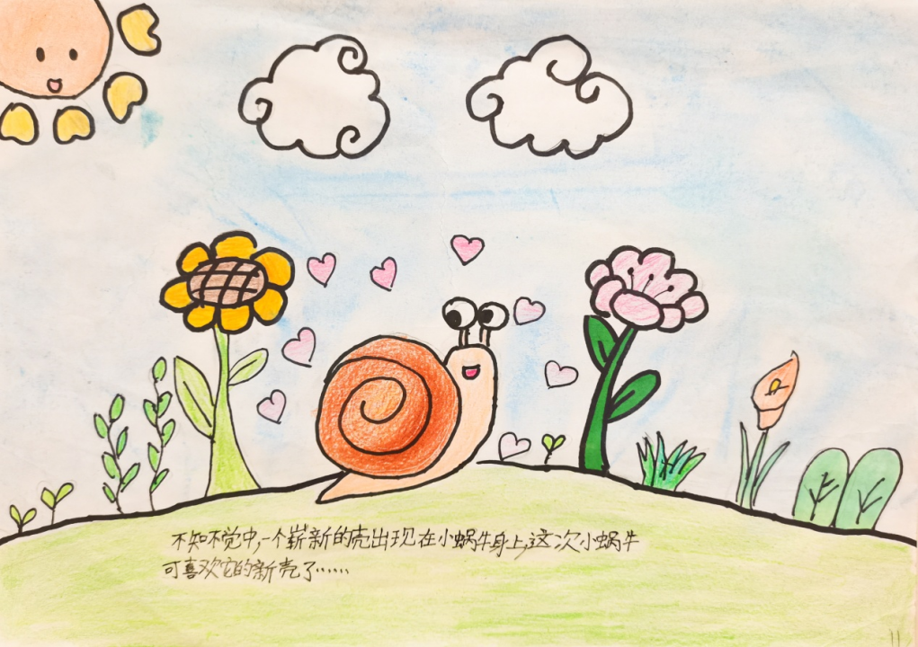 1710406391421491.png 11.png