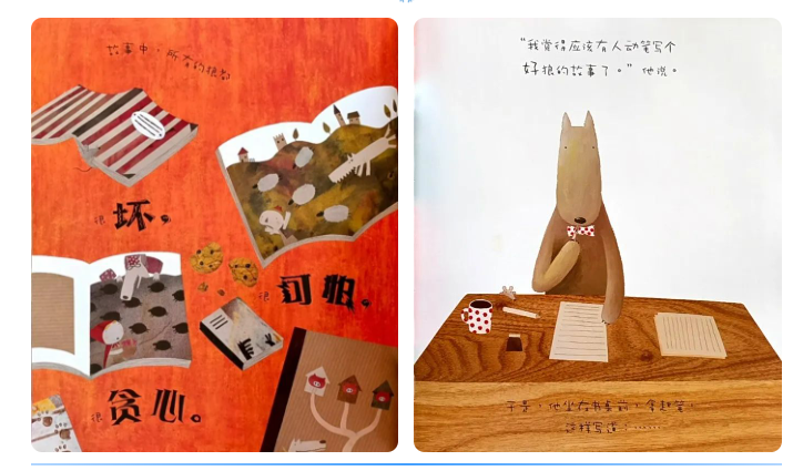 1710407028151080.png 2.png