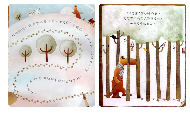 1710407098242114.png 4.png