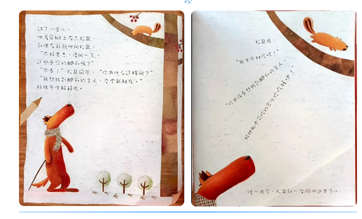 1710407123882770.png 5.png