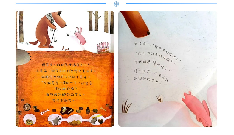 1710407154582832.png 6.png