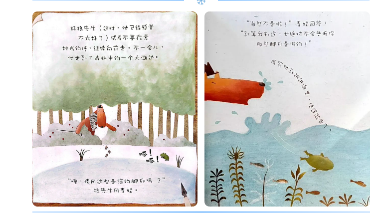 1710407182669891.png 7.png