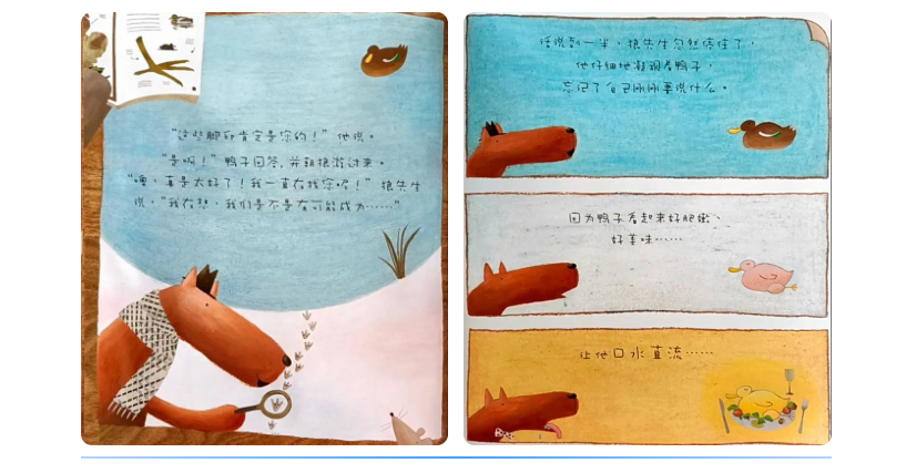 1710407232992113.png 9.png