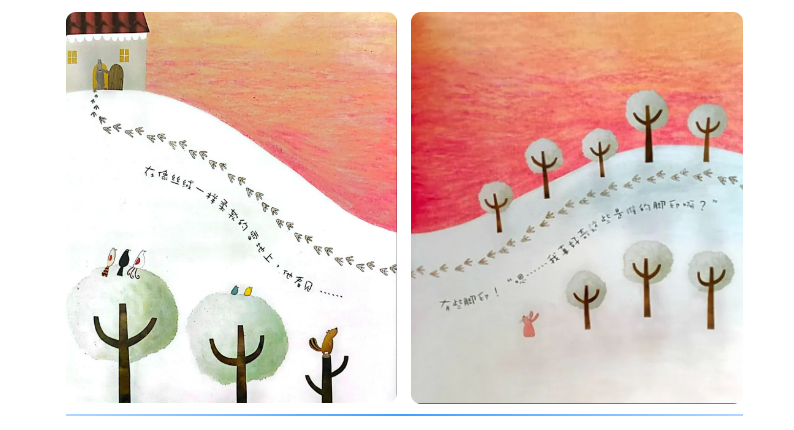 1710407335315880.png 12.png